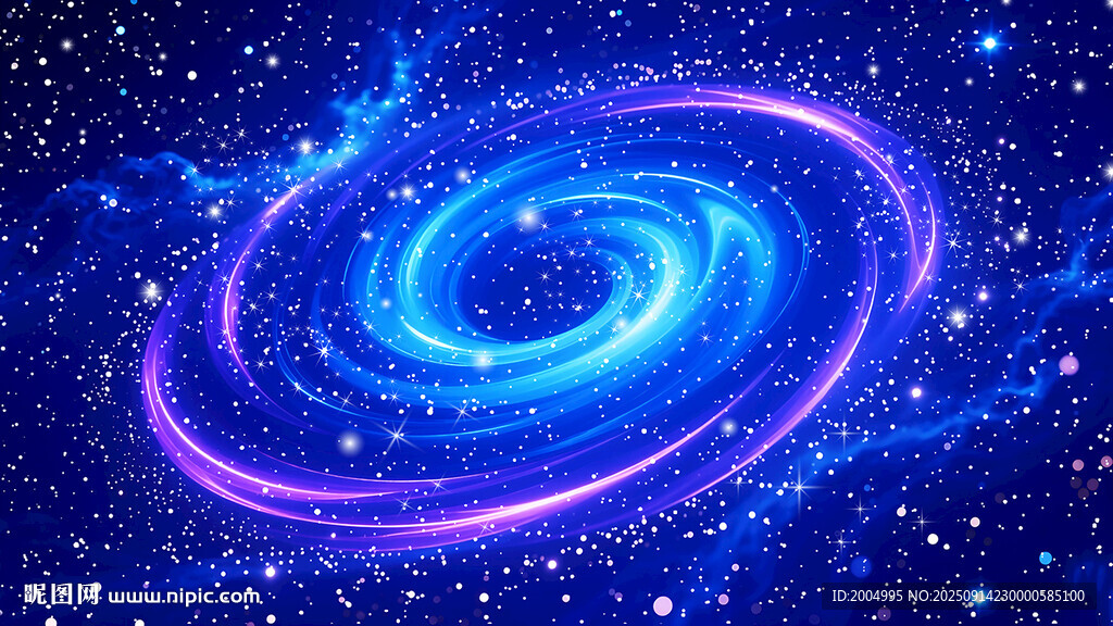 藍紫色旋渦星空