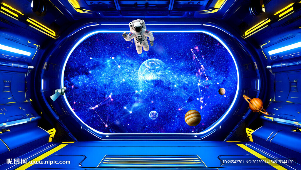 科幻星空賽博朋克