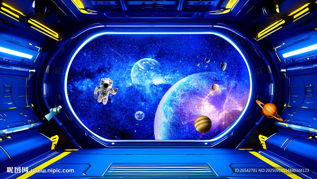 星空立體畫(huà)