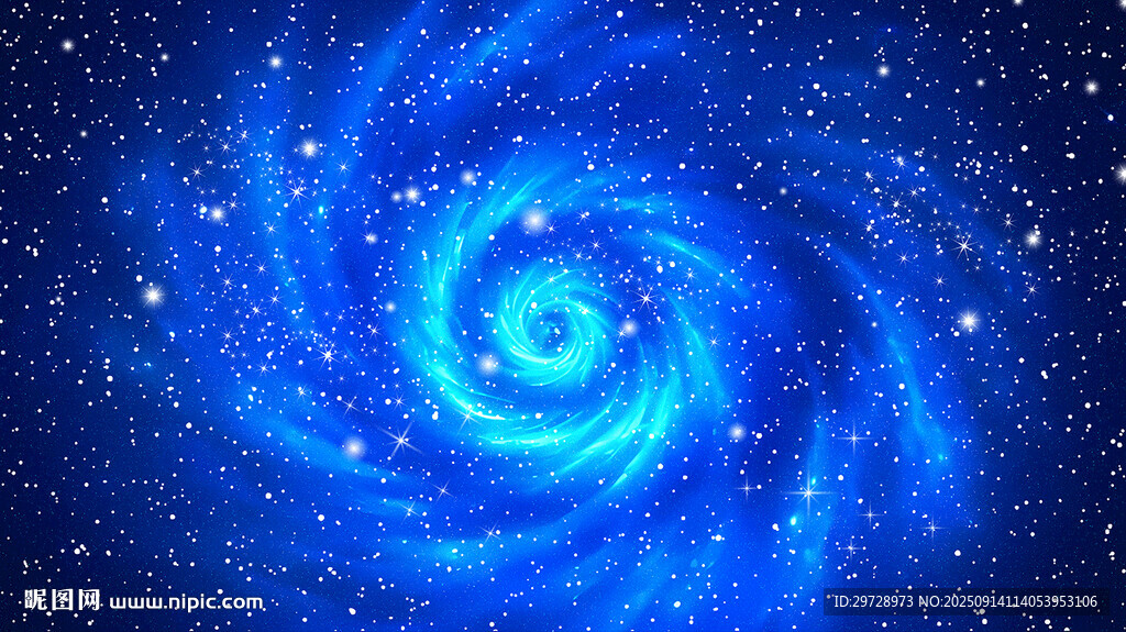 藍色旋渦星空