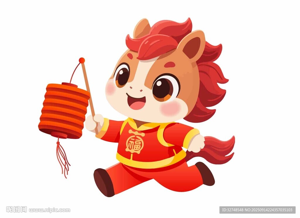小馬賀歲手提紅燈迎新春海報