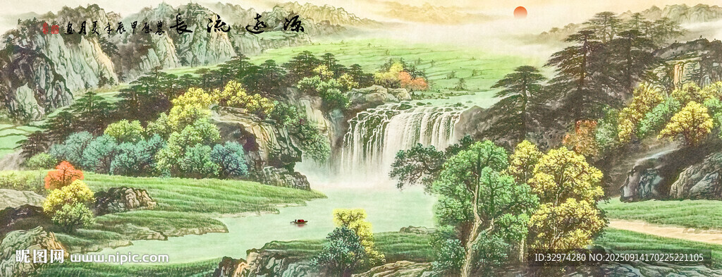 山水情山水畫