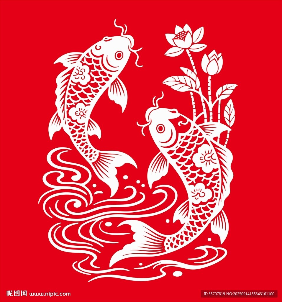 鯉魚(yú)戲水