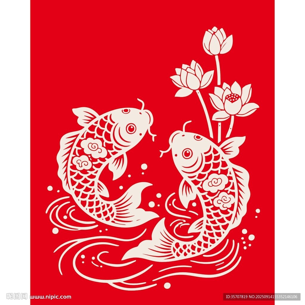 鯉魚戲水圖