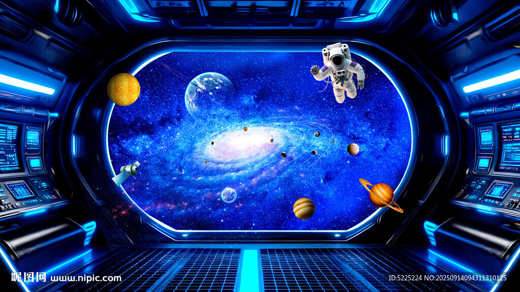 宇宙空間站
