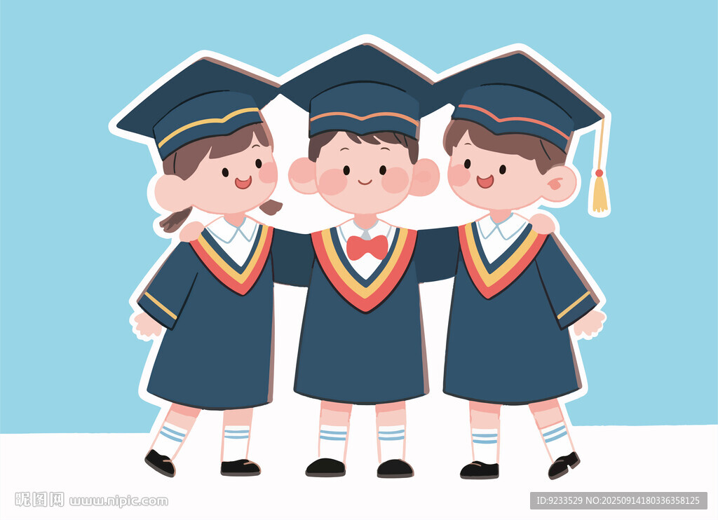幼兒園畢業(yè)照插畫