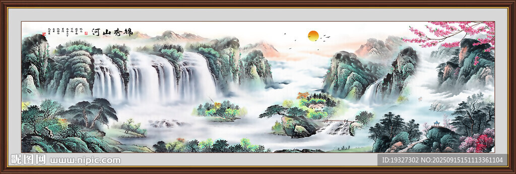 國(guó)畫(huà)山水畫(huà) 客廳江山如畫(huà)