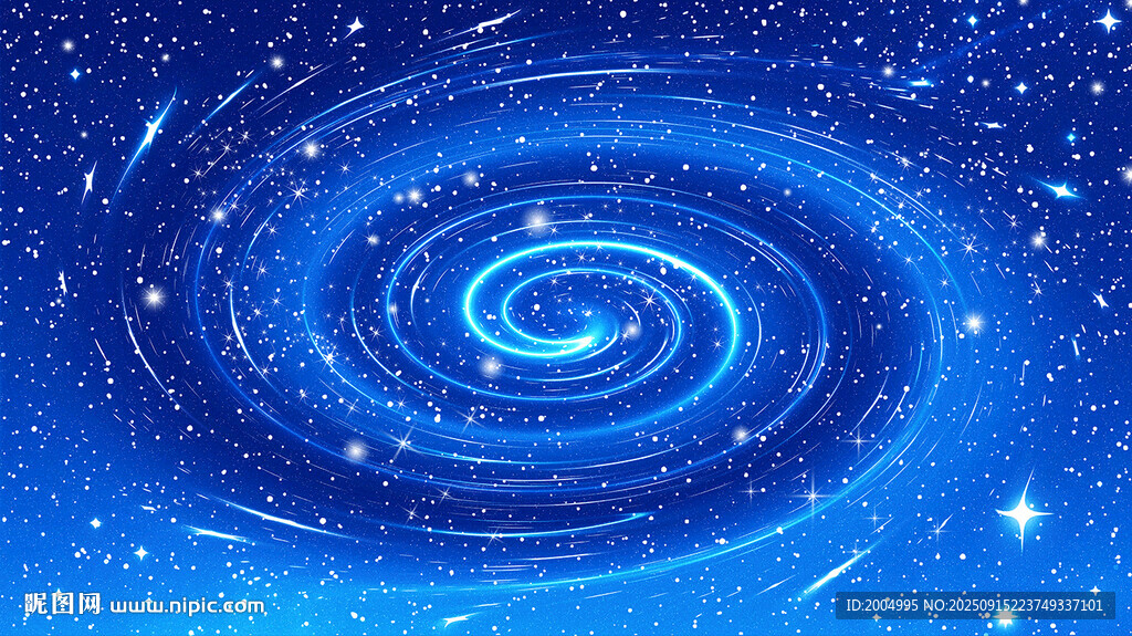 夢幻藍色星空漩渦