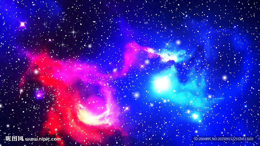 絢麗宇宙星空星云