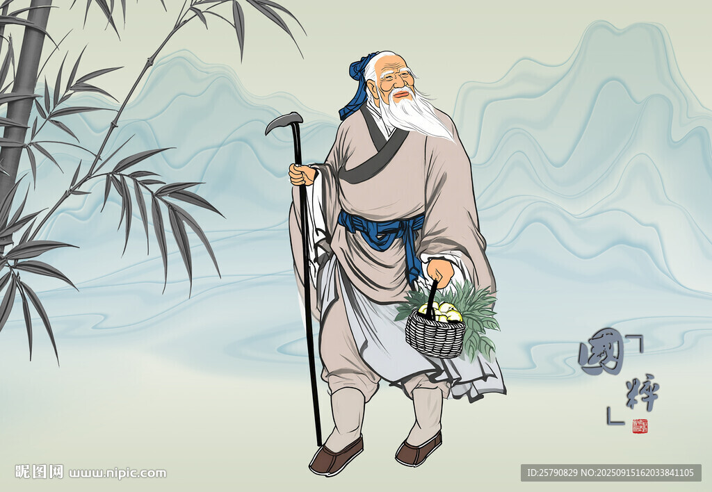 孫思邈采藥中醫(yī)文化