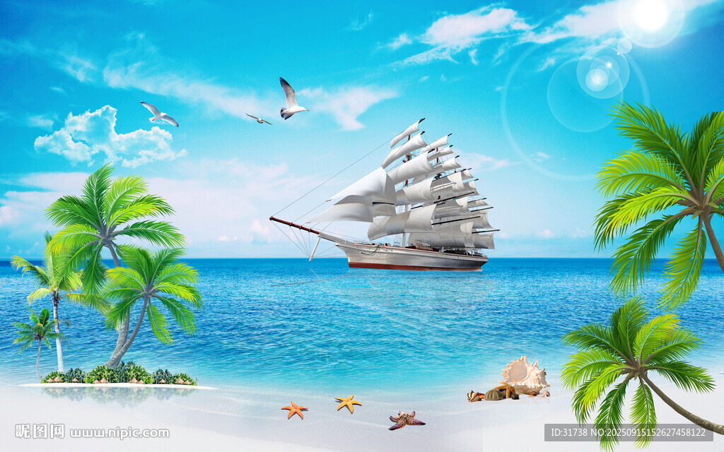 藍(lán)天大海沙灘椰樹背景墻