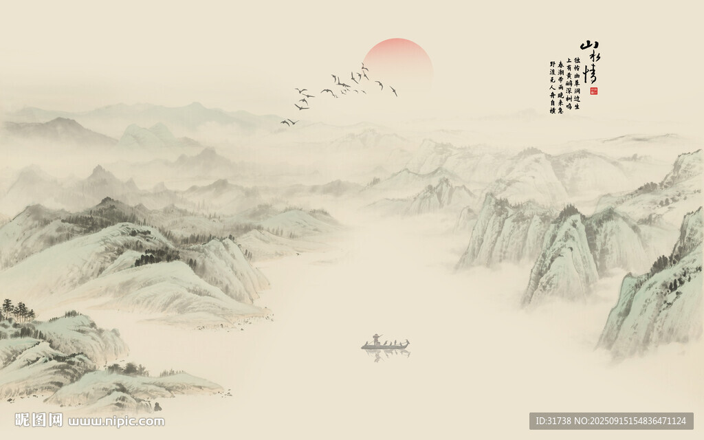 千里江山圖背景墻