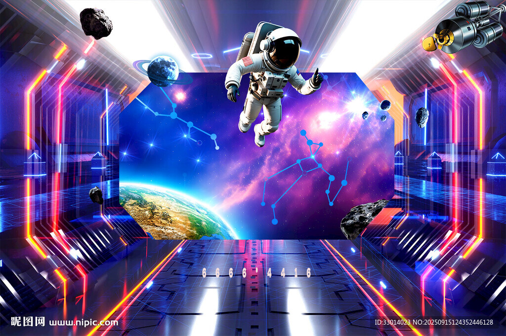 KTV星空