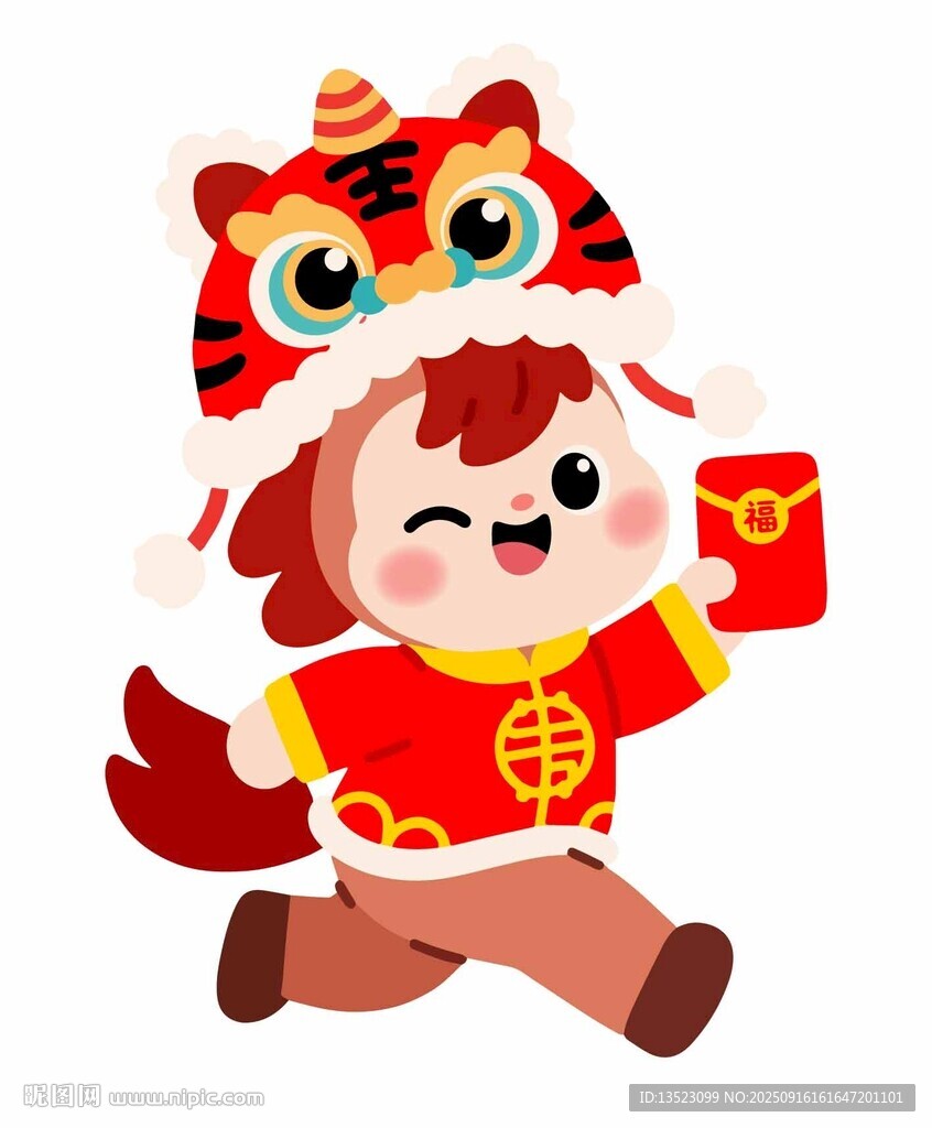 2026小馬送福貼紙掛件紅包玩
