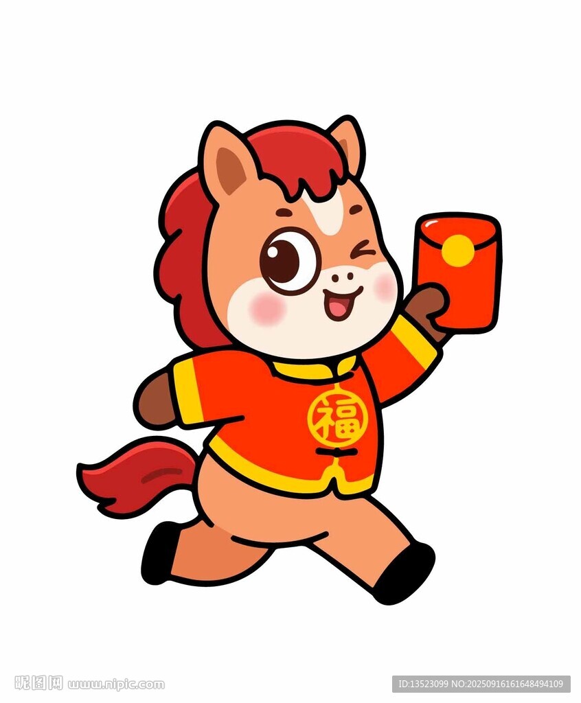 小馬送紅包2026馬年生肖貼紙