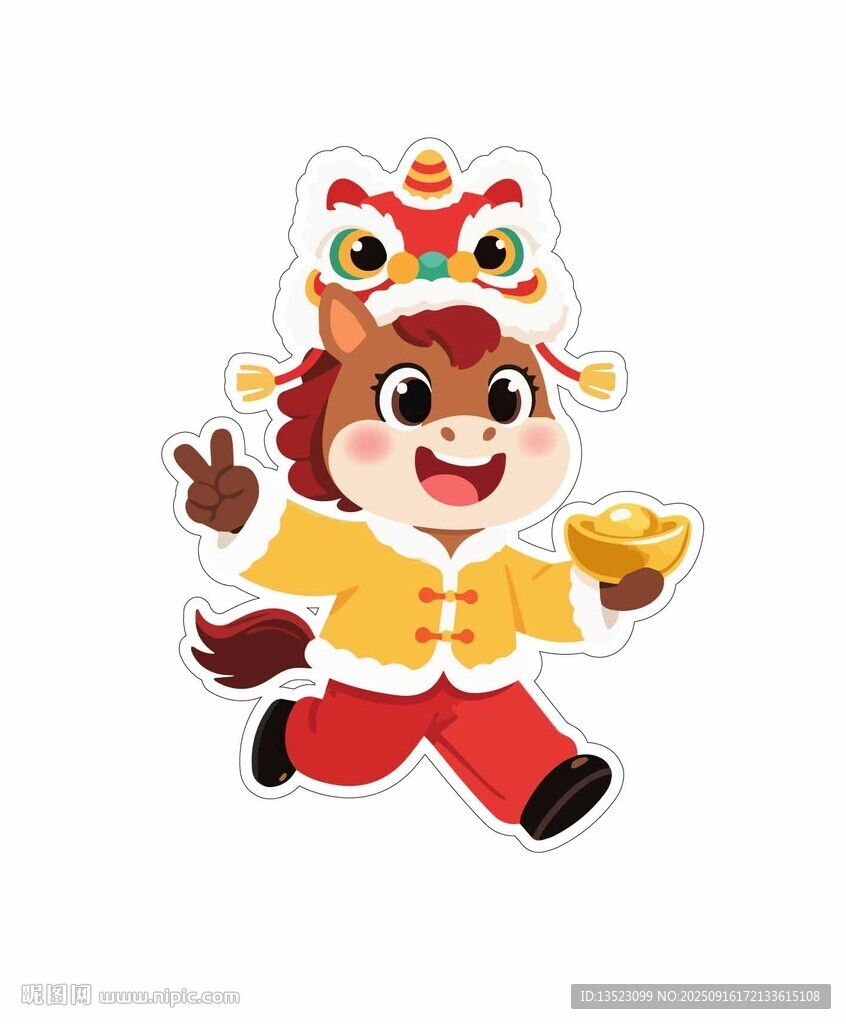 舞獅小馬賀歲貼紙掛件紅包玩偶
