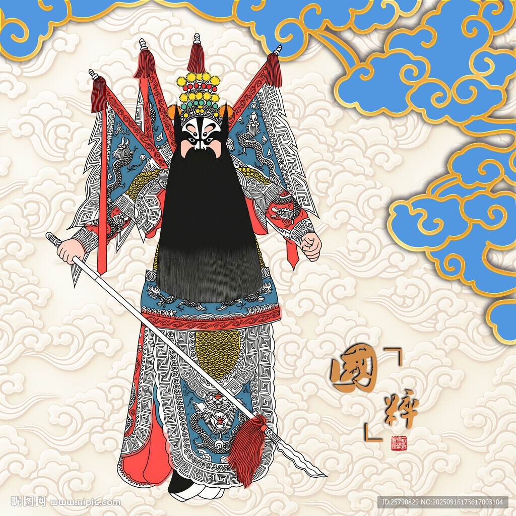 京劇張飛武將形象威風(fēng)凜凜