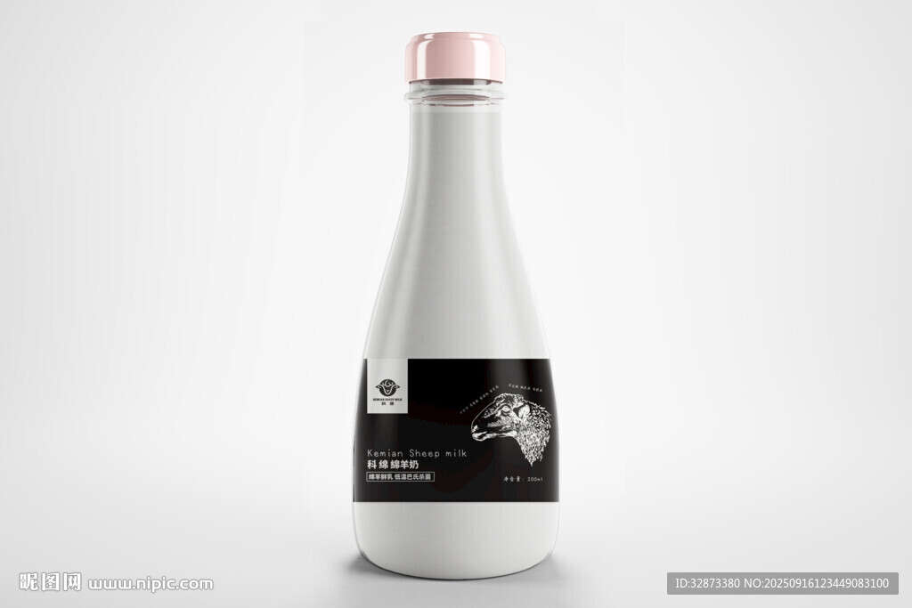 包裝瓶樣機白色瓶身效果圖飲料瓶