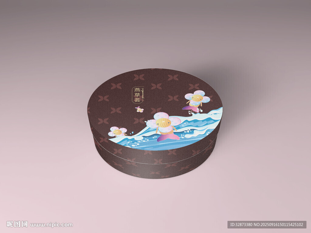 包裝盒樣機(jī)圓柱盒靈動(dòng)魚(yú)浪圖案