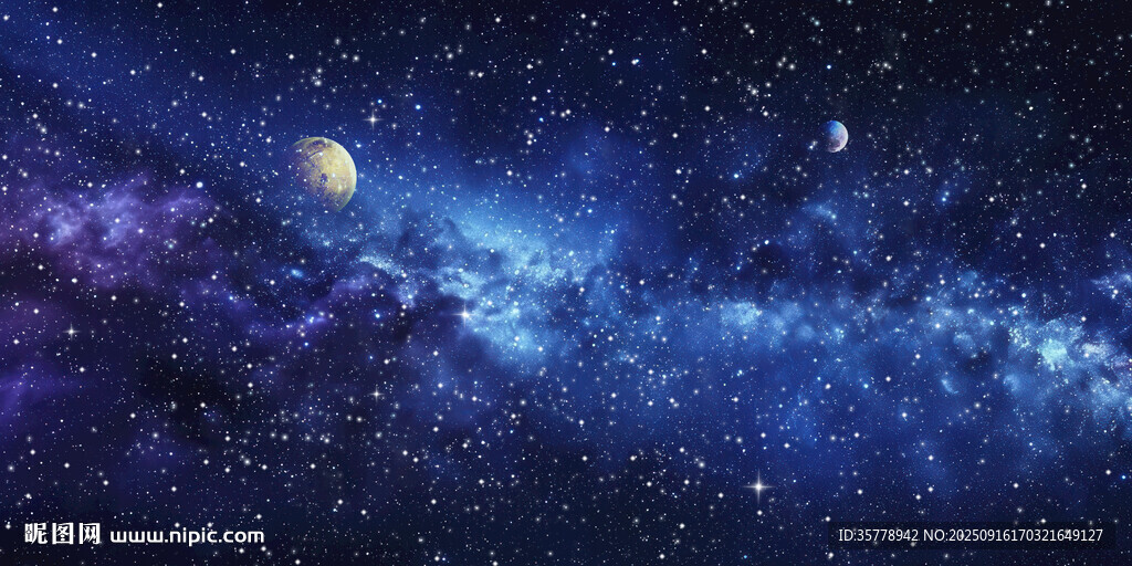 星空頂