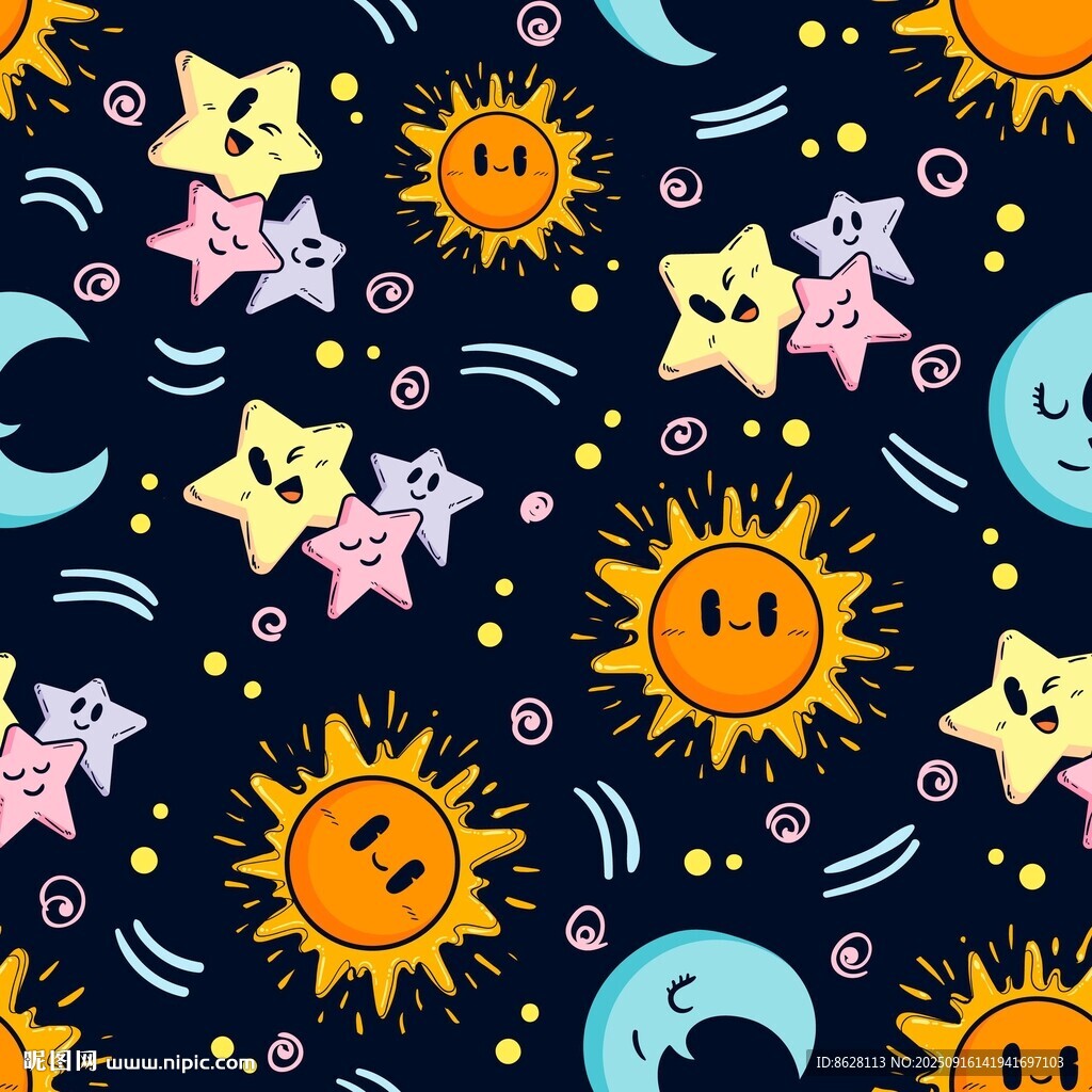 可愛太陽星星月亮卡通圖案
