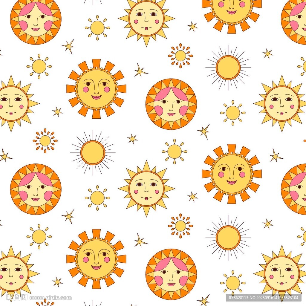 可愛太陽花朵無縫圖案