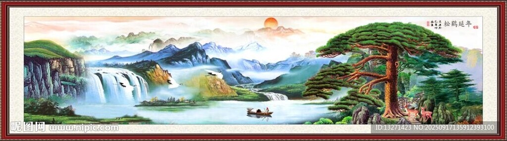 山水風景國畫作品欣賞