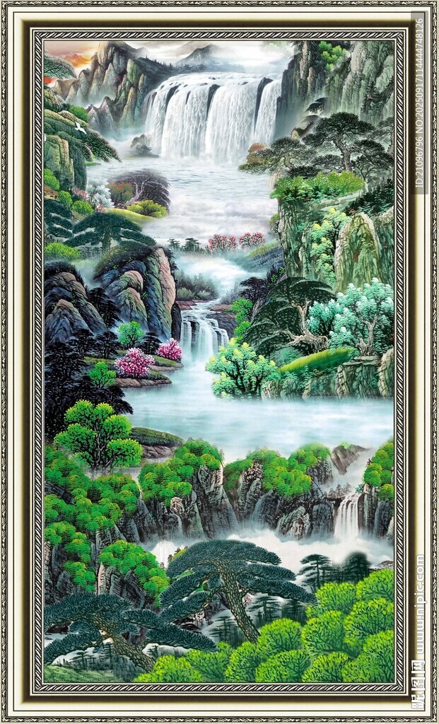 夢幻叢林瀑布