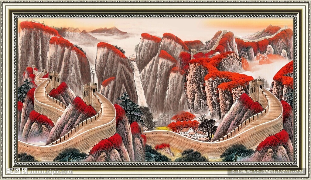 壯麗山川風景圖