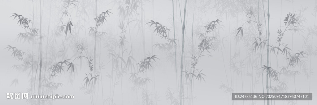 水墨竹子