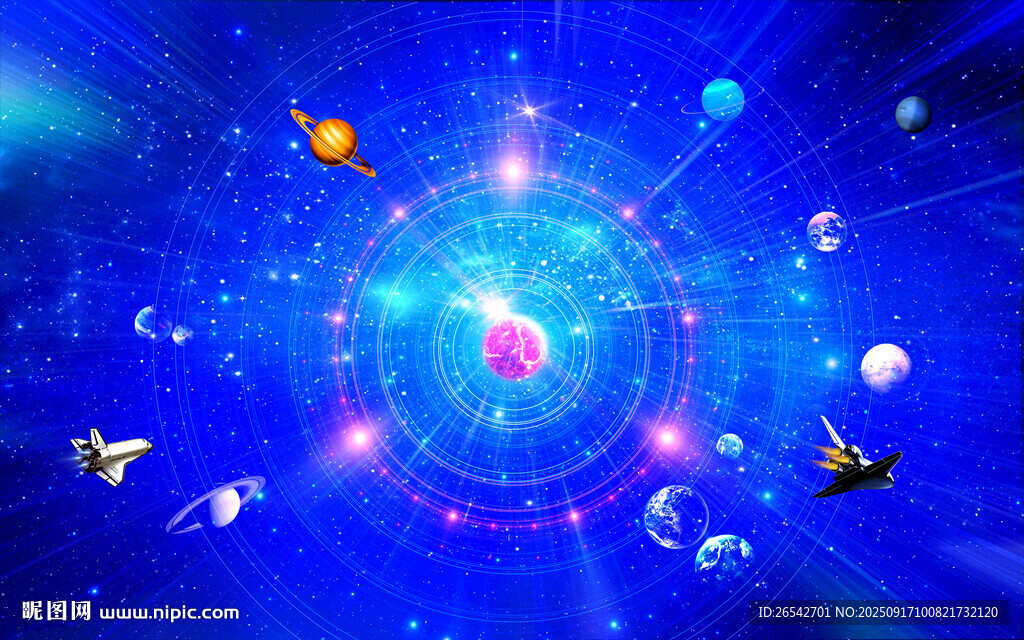 光纖星空頂
