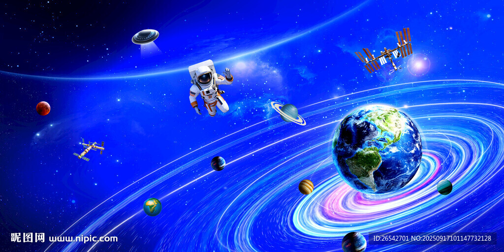 行星