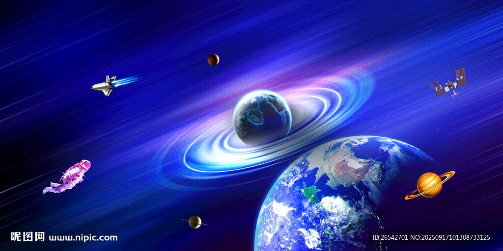 太空