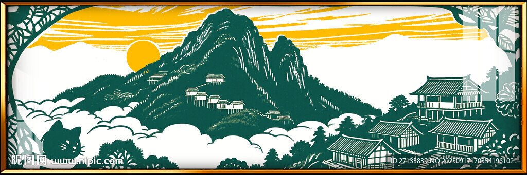 剪紙風(fēng)山景插畫(huà)