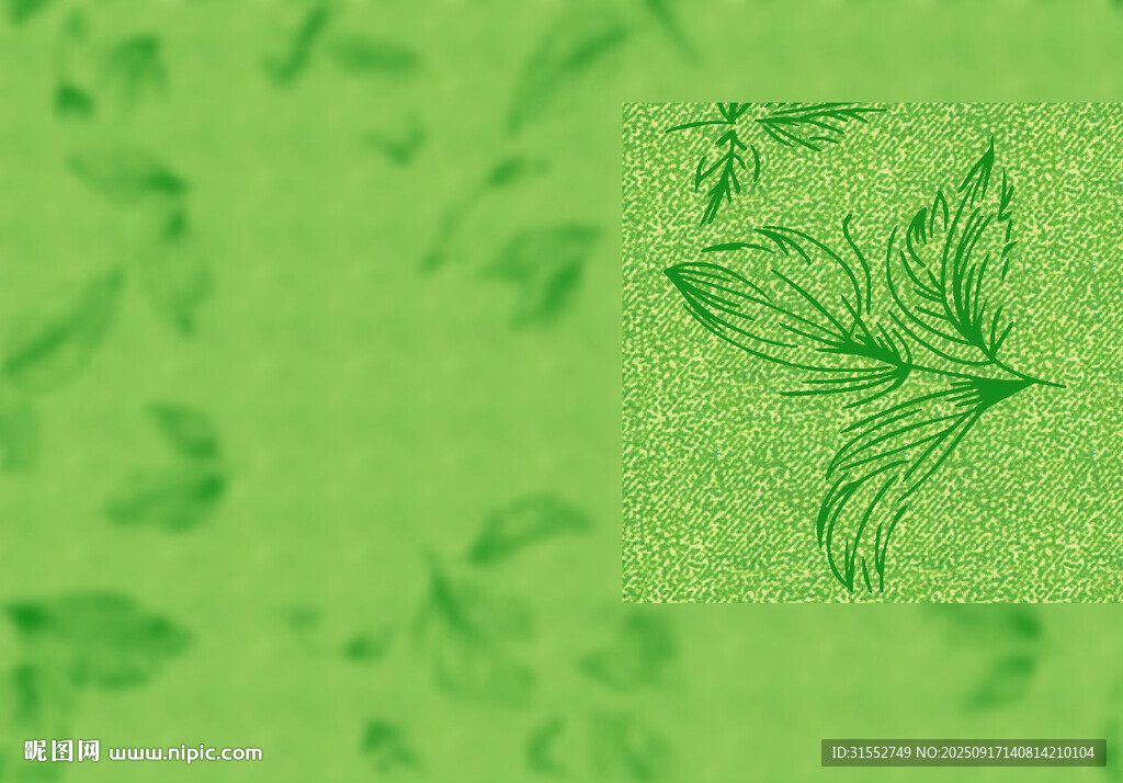 綠色葉脈紋理背景圖案