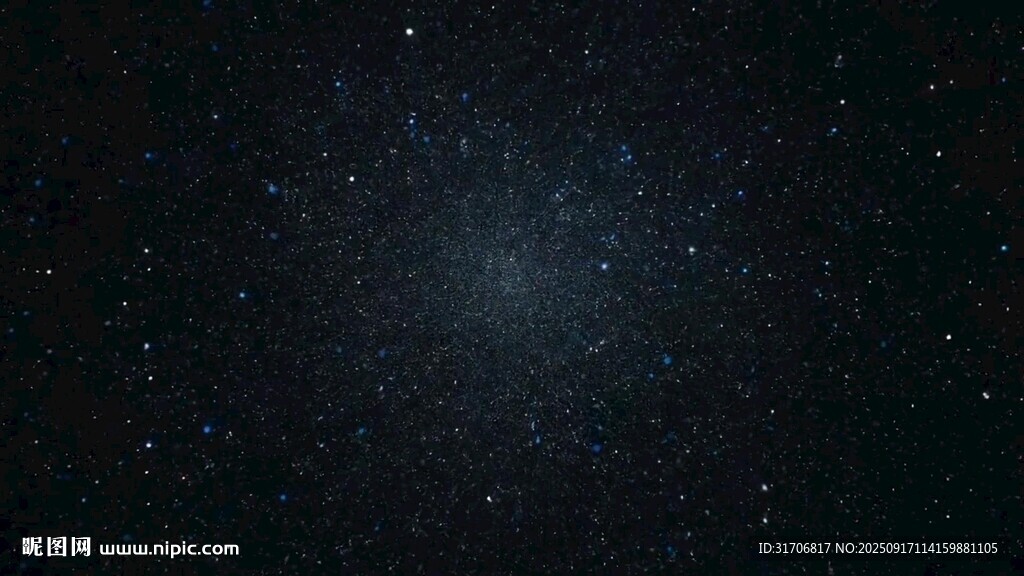 星空粒子