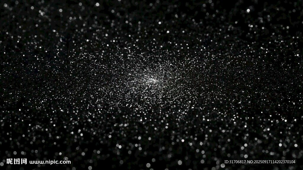 璀璨星空