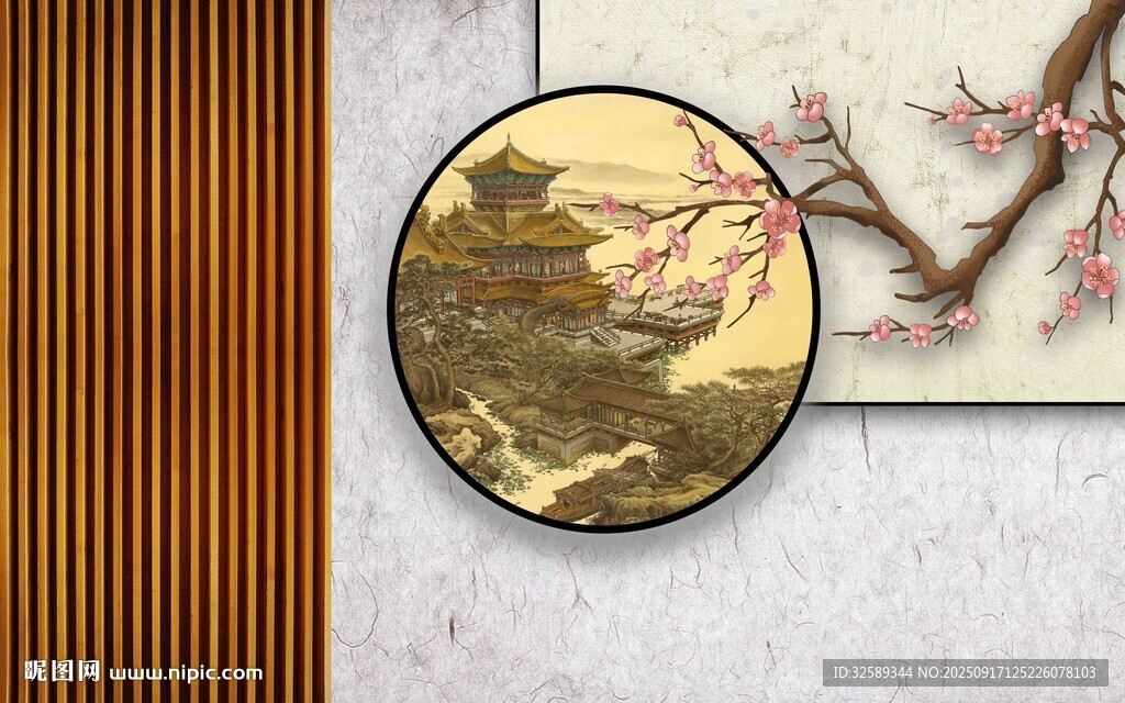 中式圓形裝飾畫