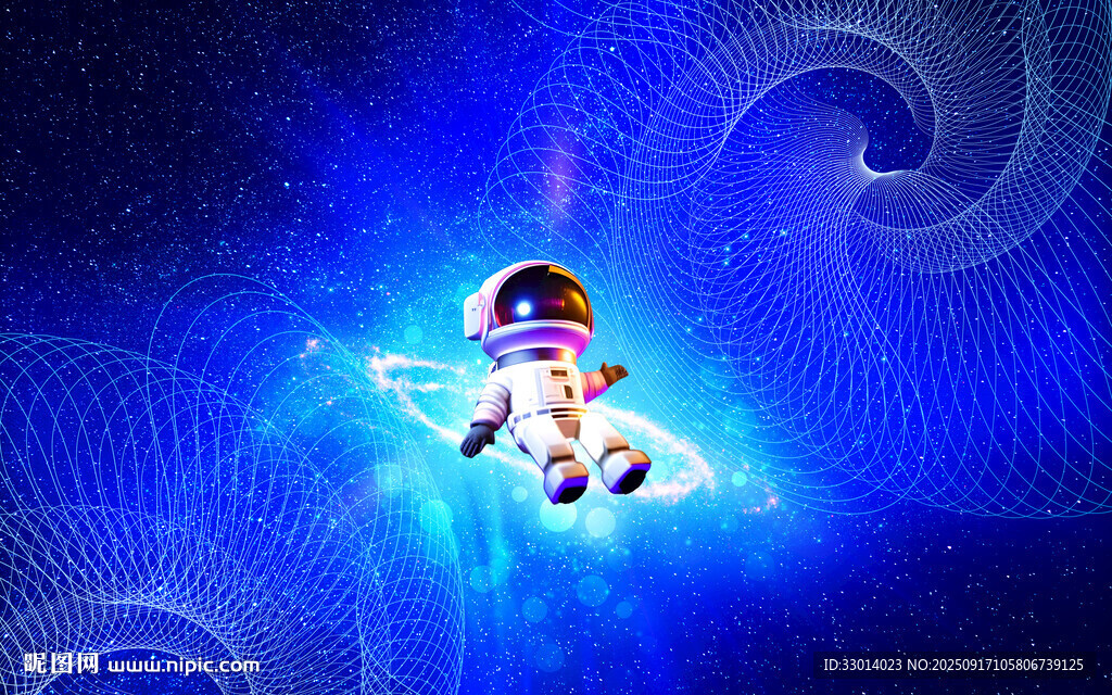 宇宙星空宇航員