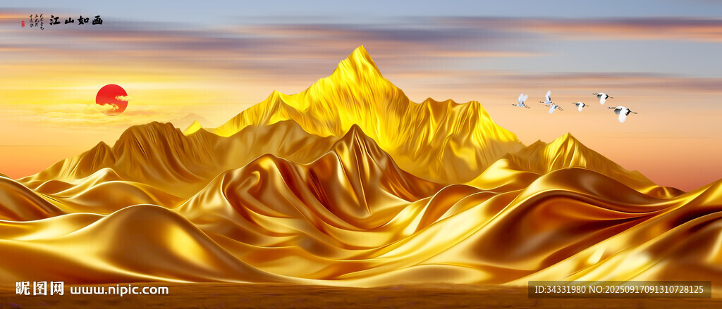 日照金山