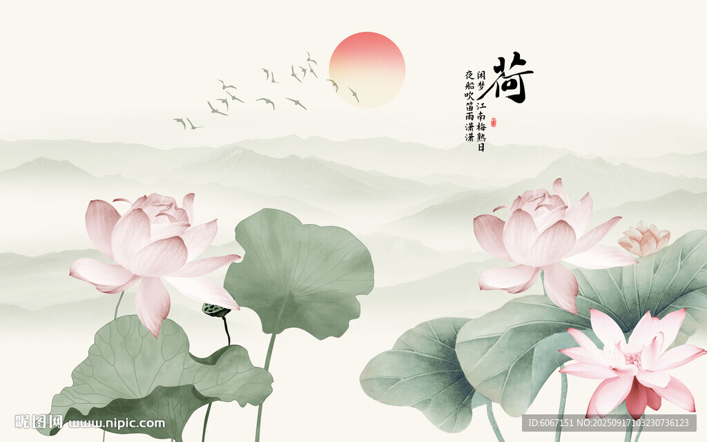 新中式手繪水墨荷花背景墻