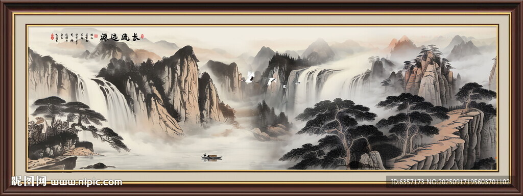 水墨風(fēng)景畫