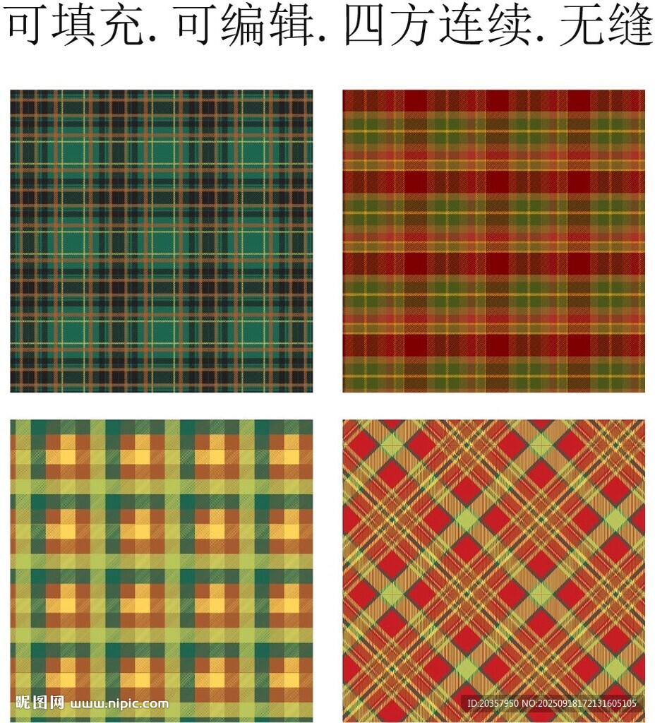 格子面料       格子圖案