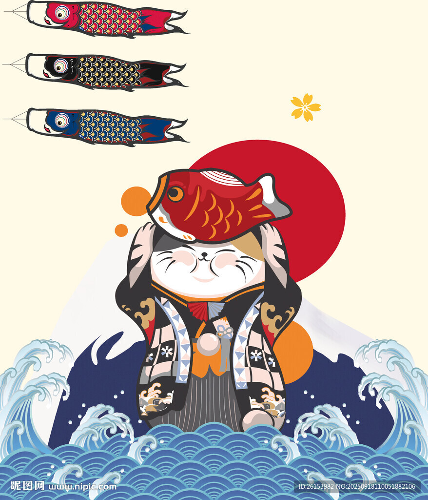 招財(cái)貓與日式元素插畫