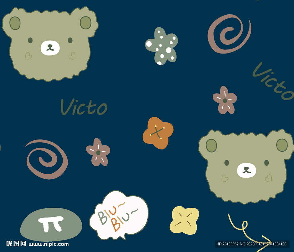 可愛小熊與裝飾元素圖案