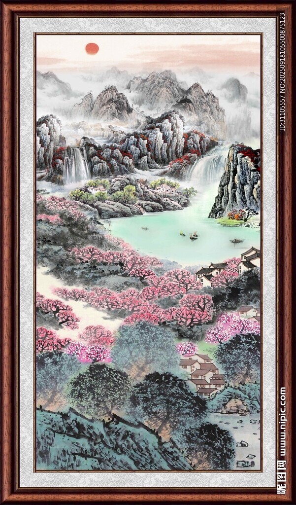 國畫風景圖