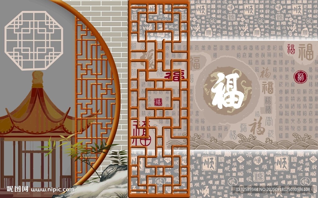 中式古典建筑裝飾元素