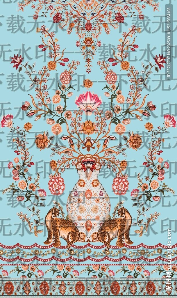 定位花