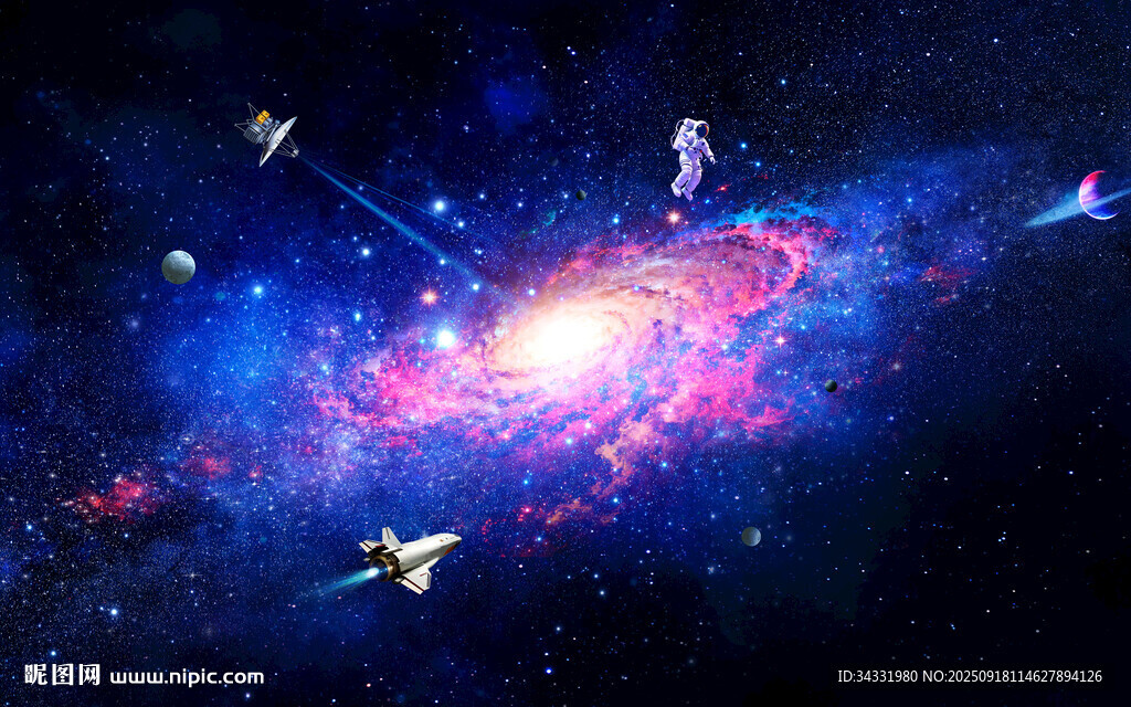 星空