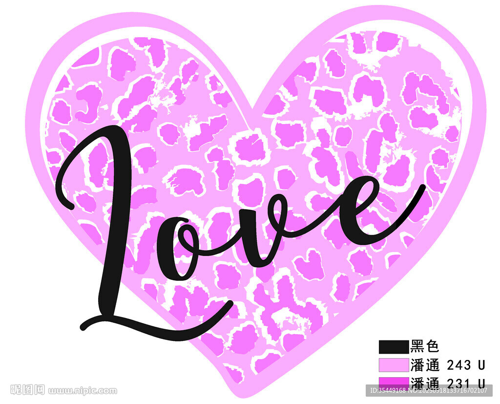 愛心圖案中的love字樣